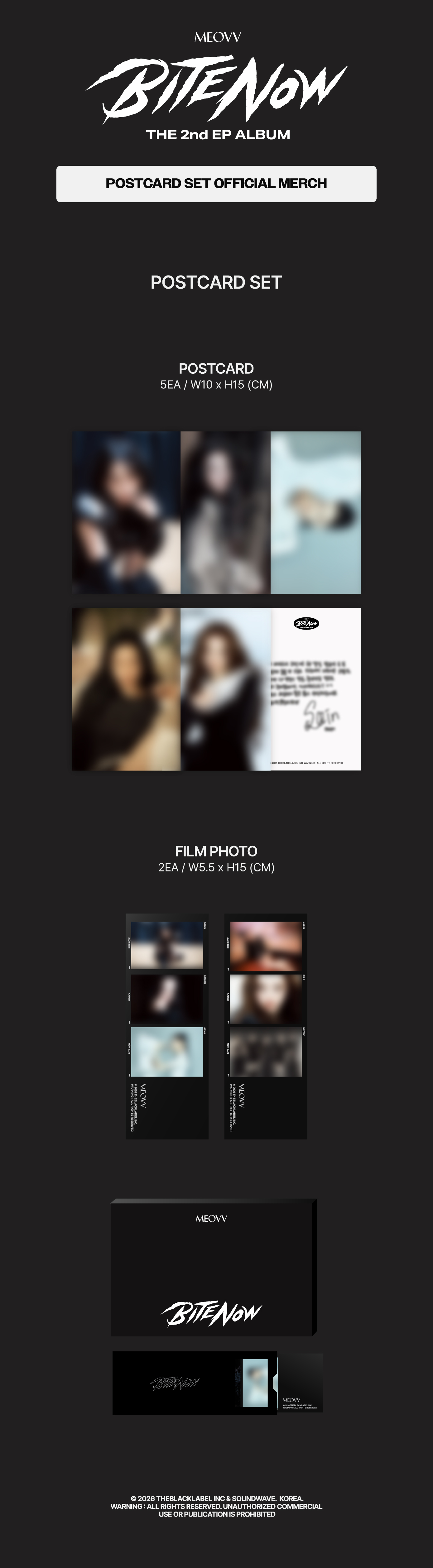 MEOVV BITE NOW POPUP POSTCARD SET