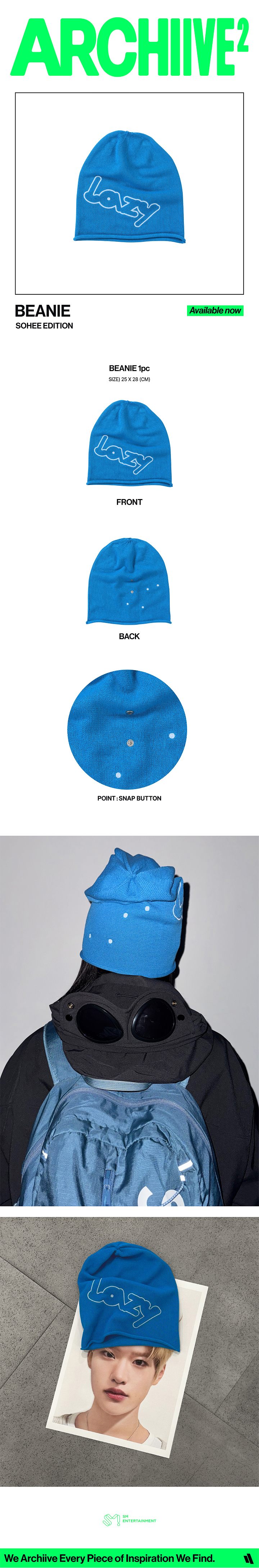 RIIZE - '2026 POP-UP [ARCHIIVE²]' beanie