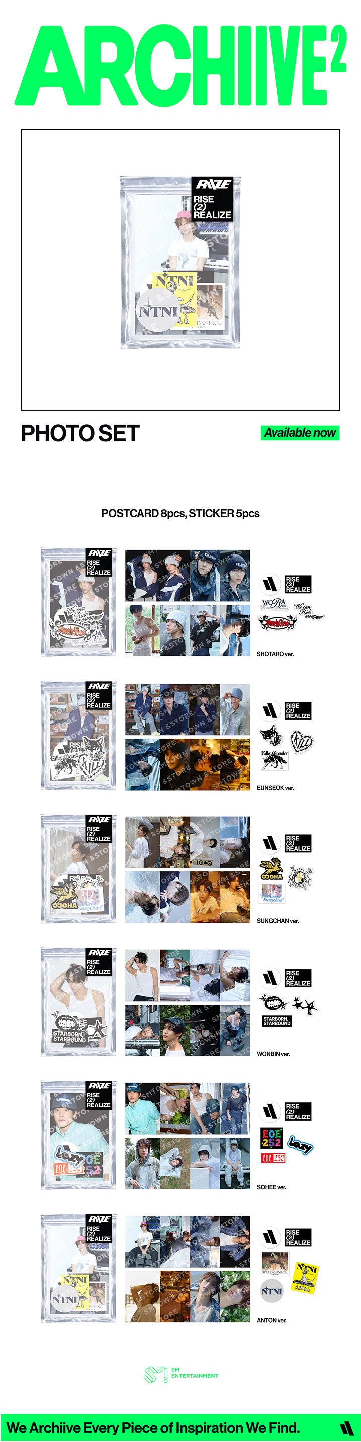 RIIZE - '2026 POP-UP [ARCHIIVE²]' PHOTO SET