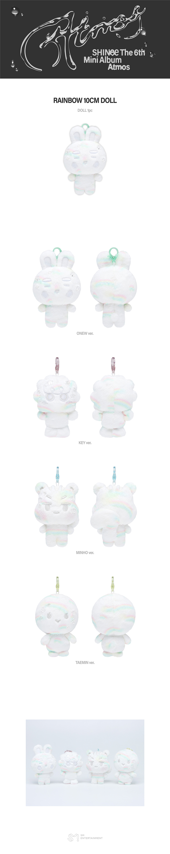SHINee Atmos MD 10CM DOLL PRISM
