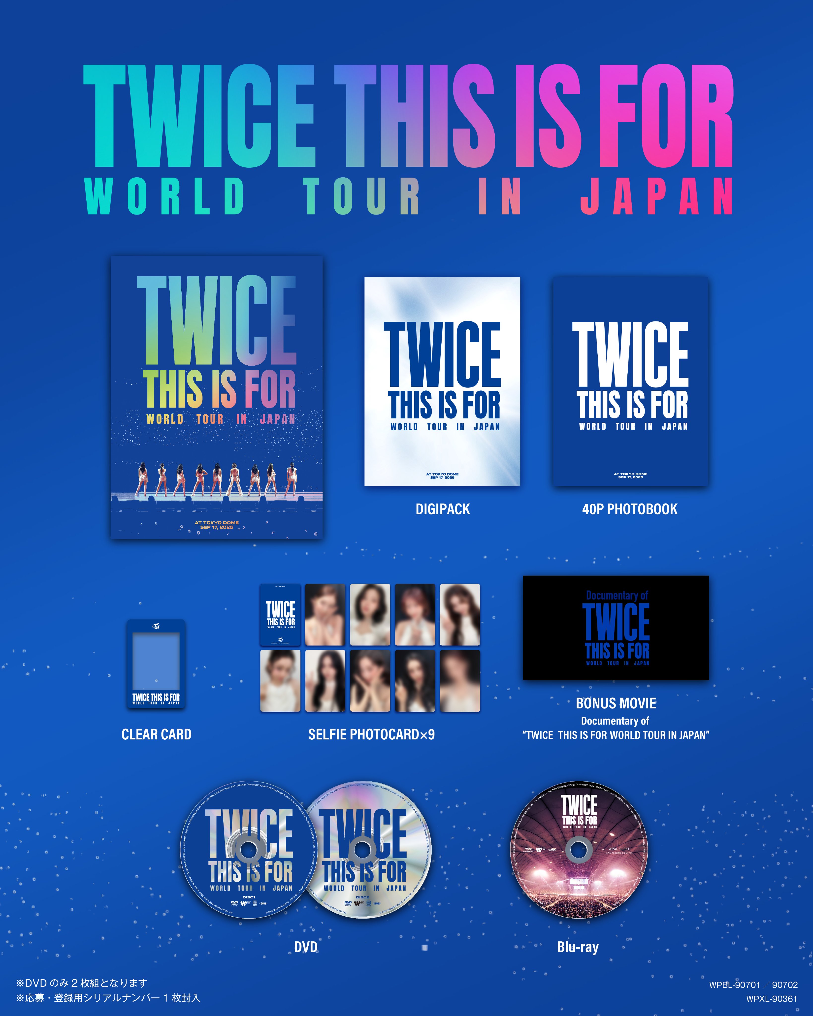 TWICE - THIS IS FOR WORLD TOUR IN JAPAN