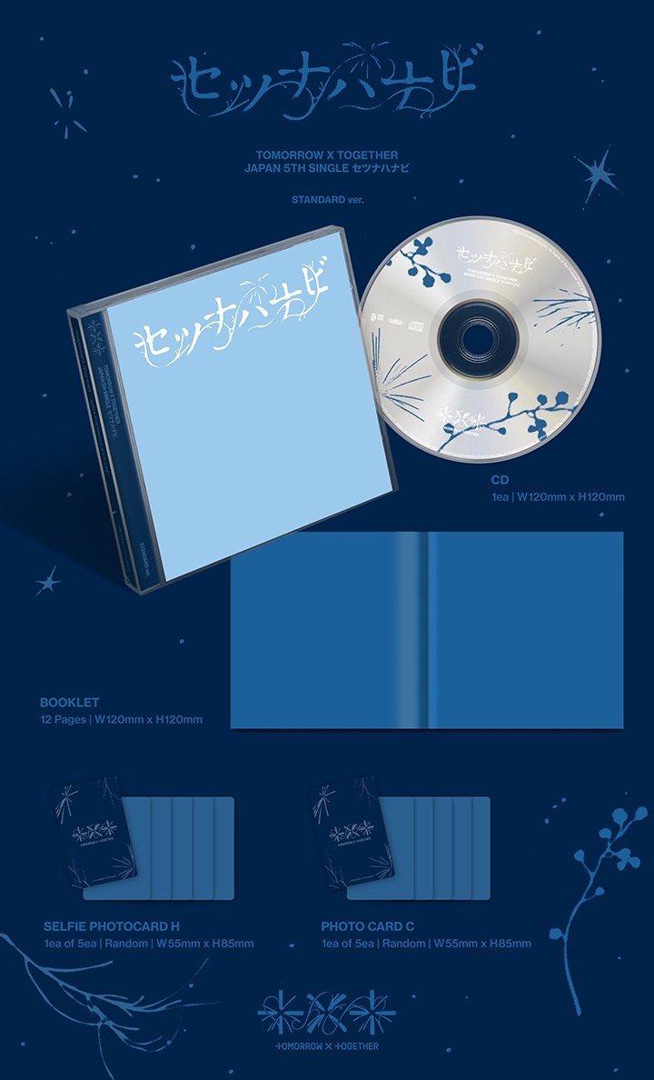 TXT - Setsuna Hanabi (Standard Edition)