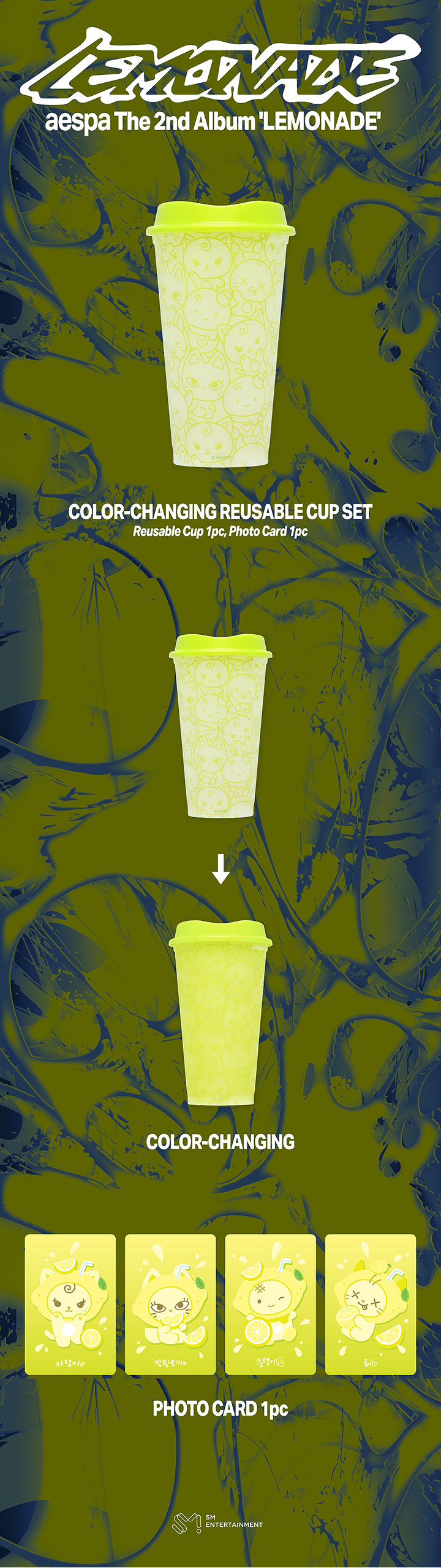 2026 aespa WEEK MAKE IT LEMONADE MD COLOR-CHANGING REUSABLE CUP SET