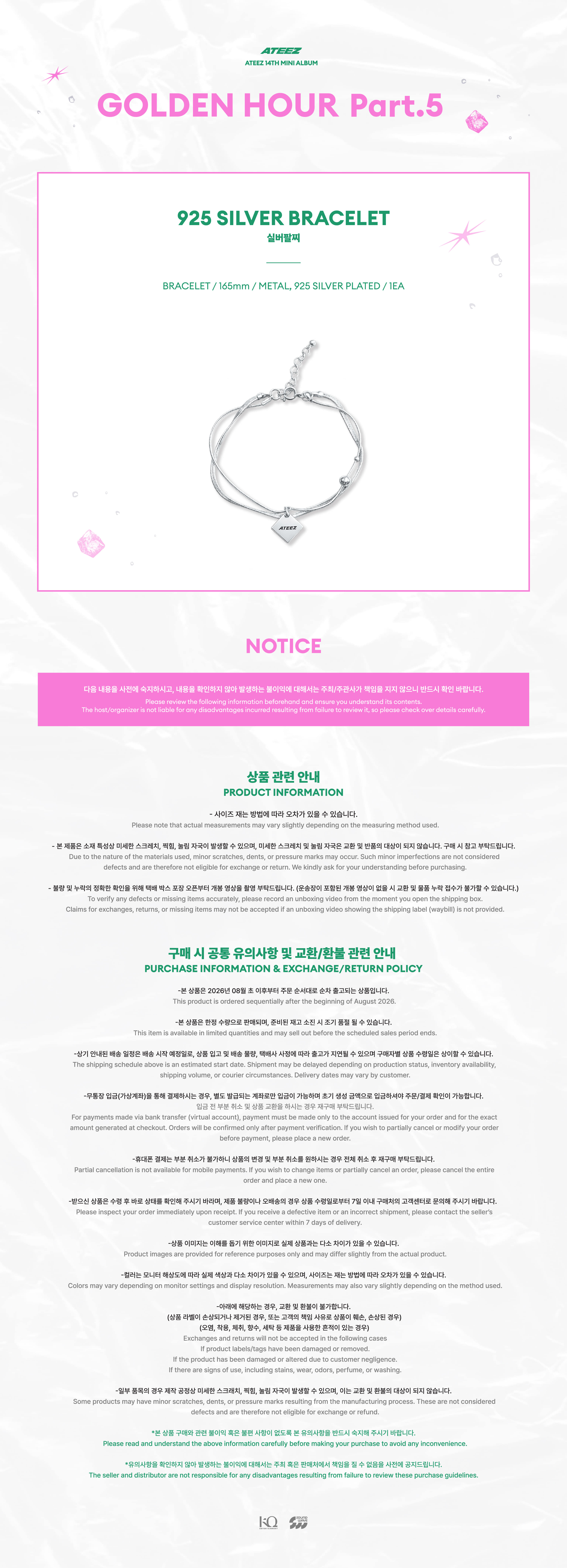 ATEEZ - POP-UP STORE GOLDEN HOUR Part.5 925 SILVER BRACELET