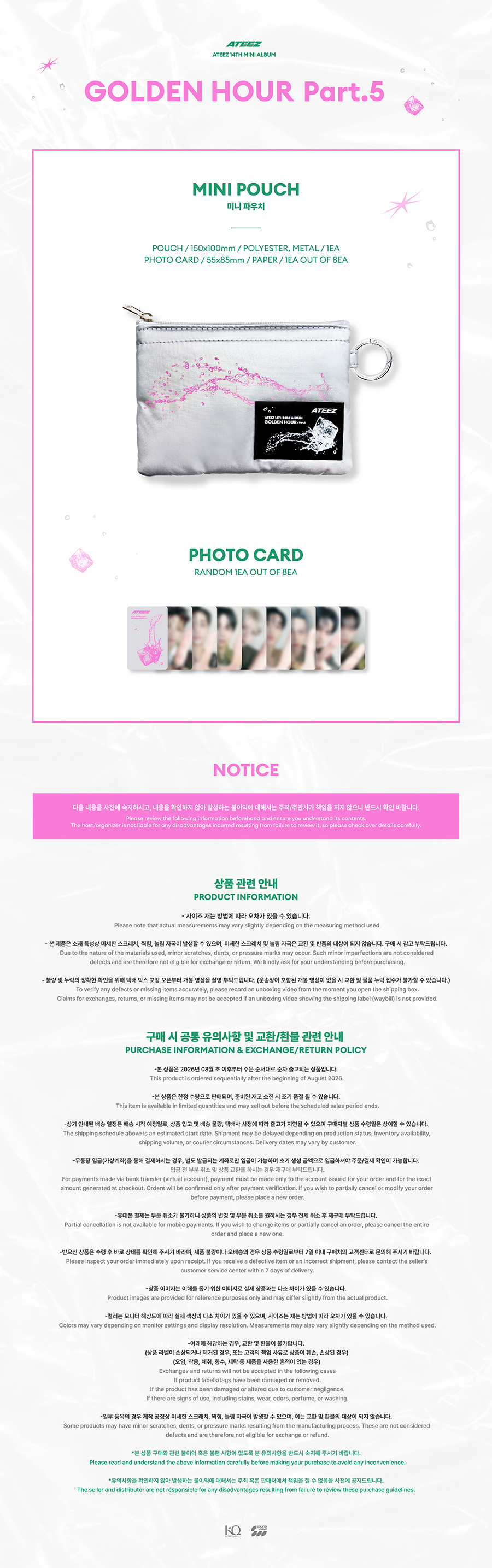 ATEEZ - POP-UP STORE GOLDEN HOUR Part.5 MINI POUCH