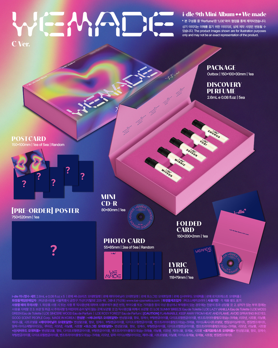 i-dle - We made (version C)