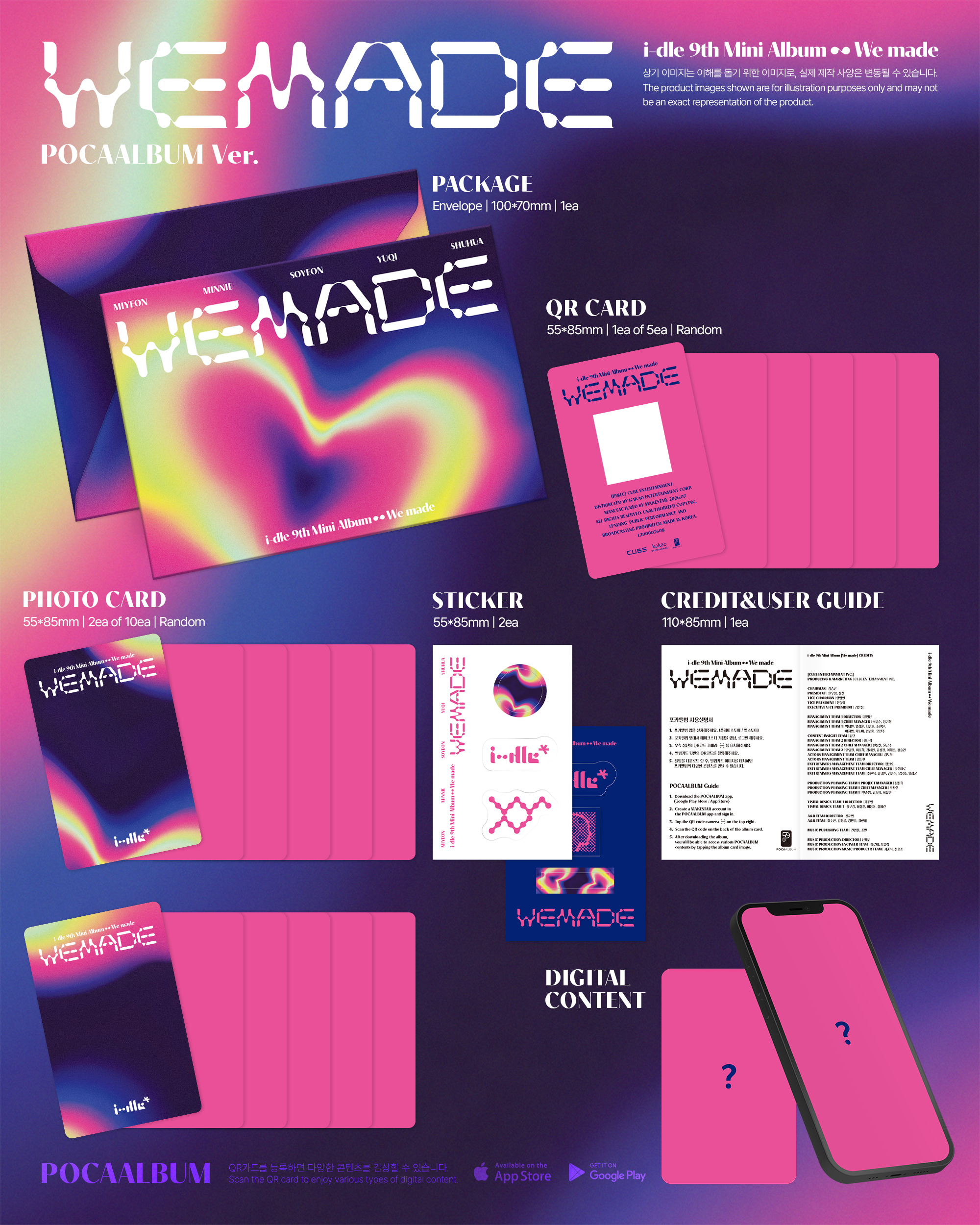 i-dle - We made (POCA ver.)