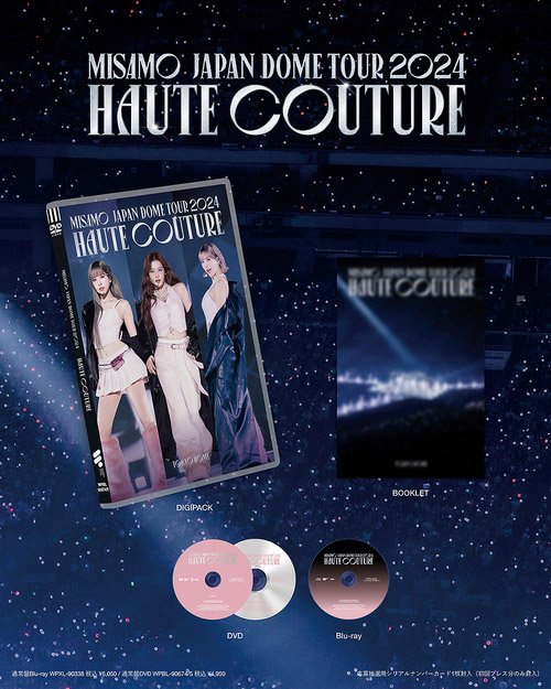 MISAMO JAPAN DOME TOUR 2024 HAUTE COUTURE (DVD Standard EDition)