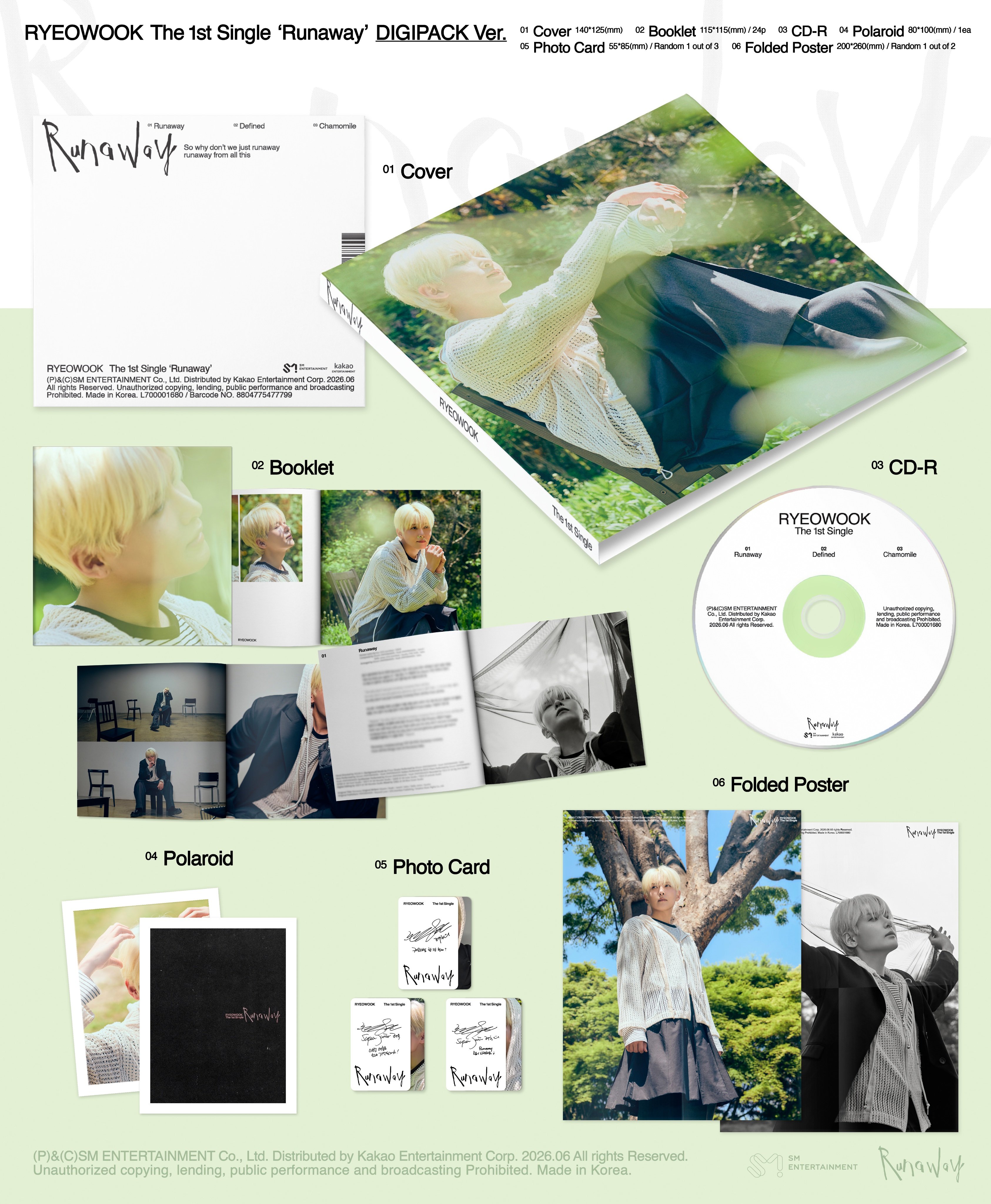 RYEOWOOK RUNAWAY DIGIPACK