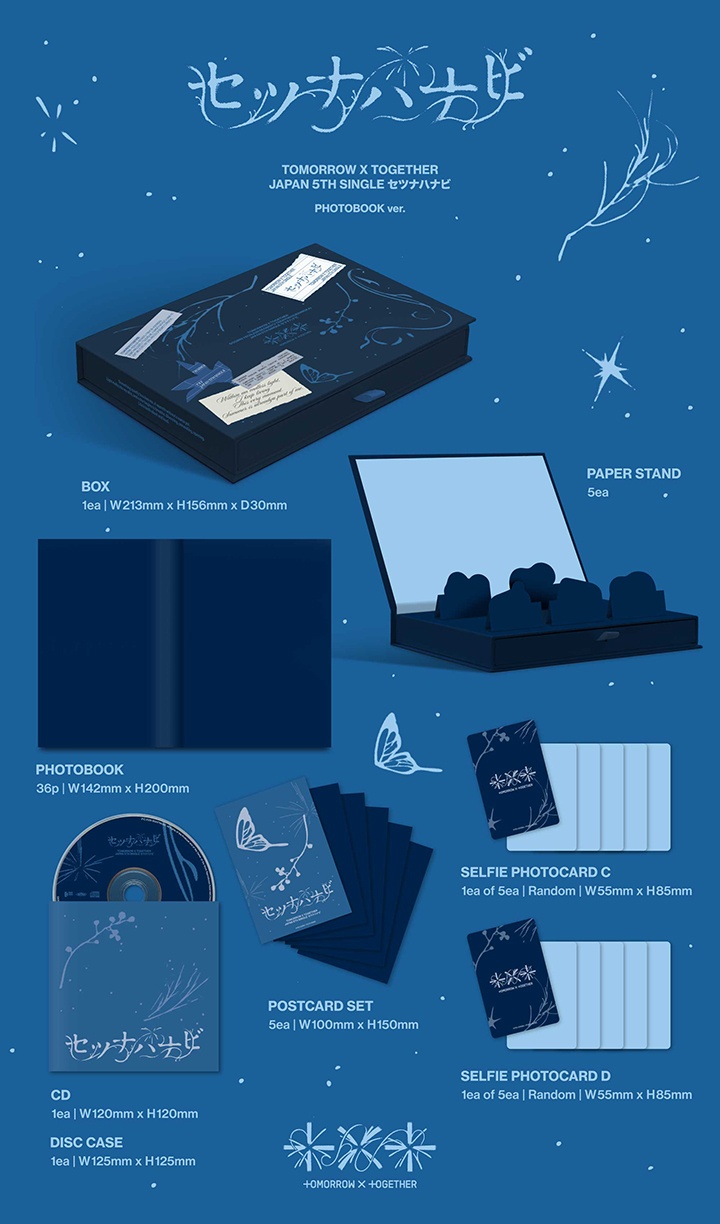 TXT - Setsuna Hanabi (Photobook Edition)