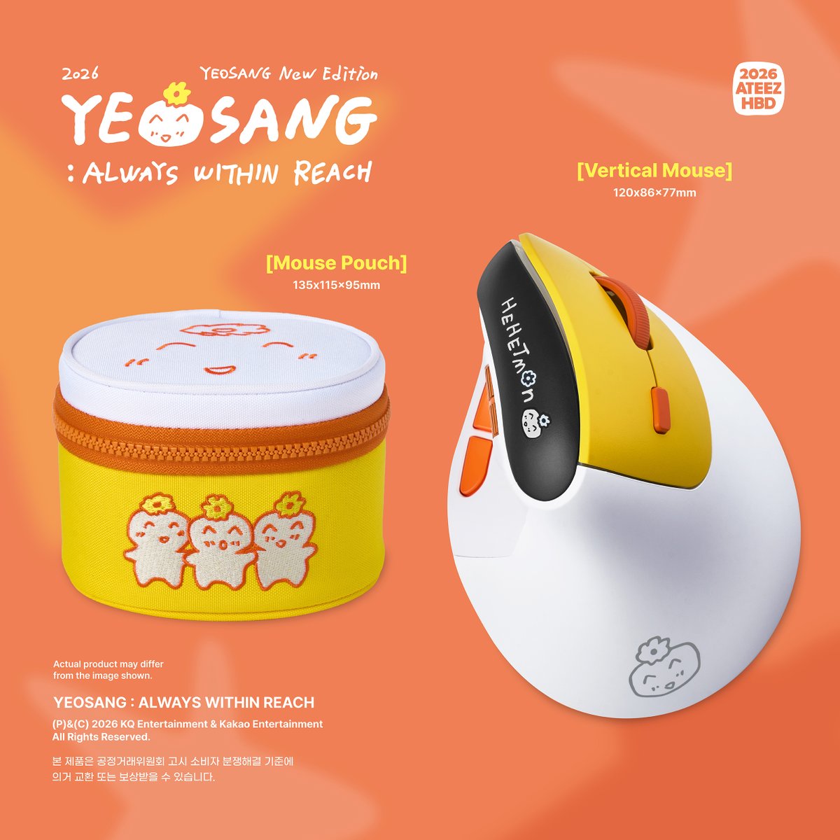YEOSANG ALWAYS WITHIN REACH