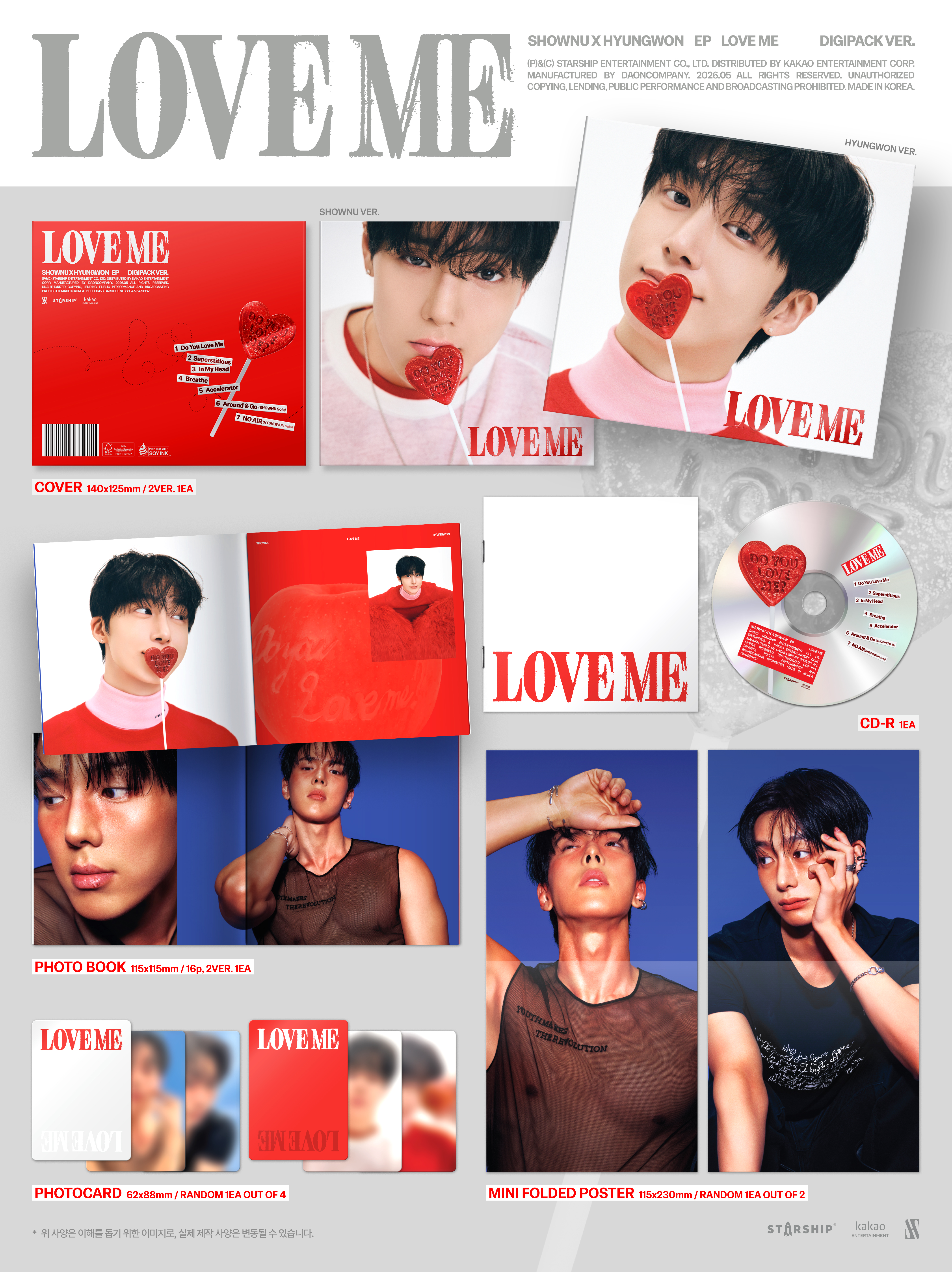SHOWNU x HYUNGWON - LOVE ME (DIGIPACK ver.)
