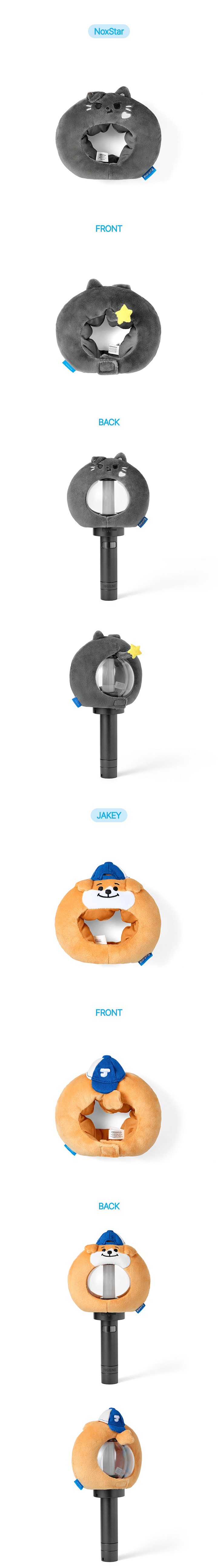 Official Light Stick Cover