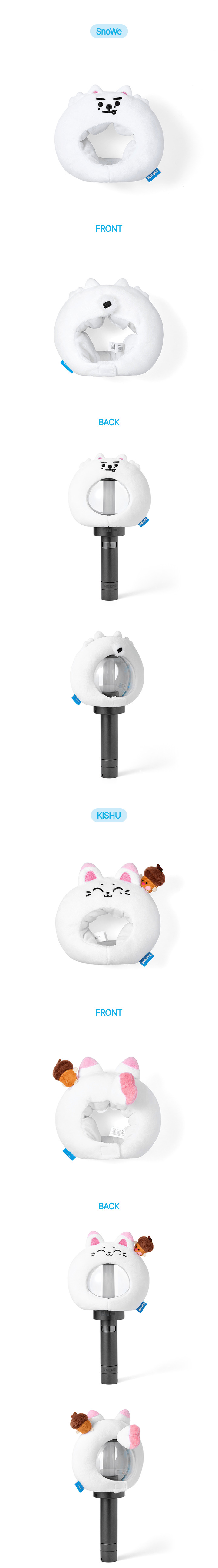 Official Light Stick Cover