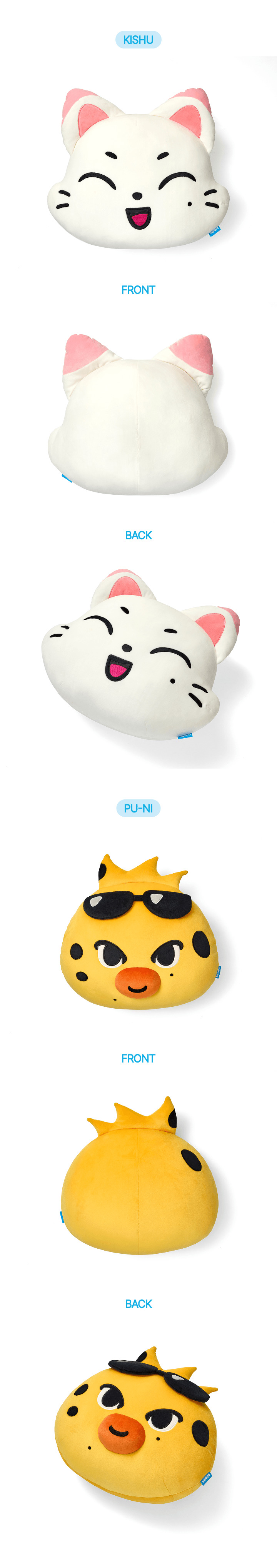 ENHYPEN ENCHIN Face Cushion
