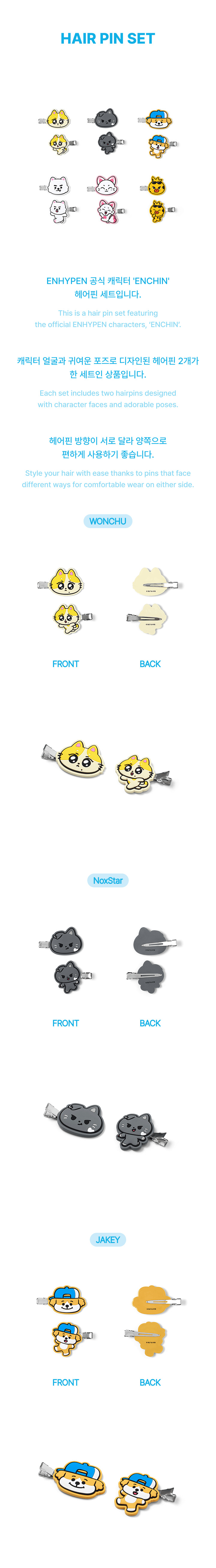 ENHYPEN ENCHIN Hair Pin Set