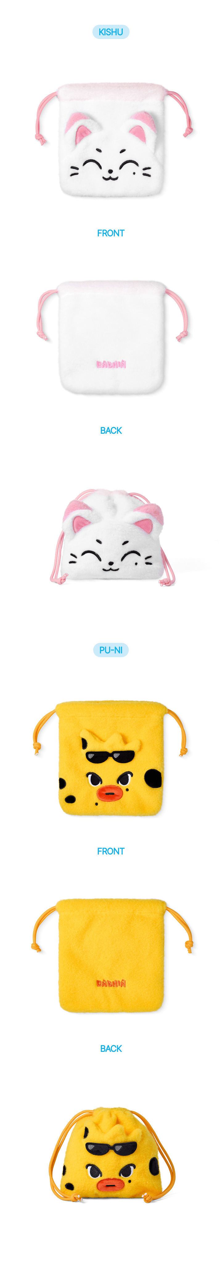 ENHYPEN ENCHIN POUCH