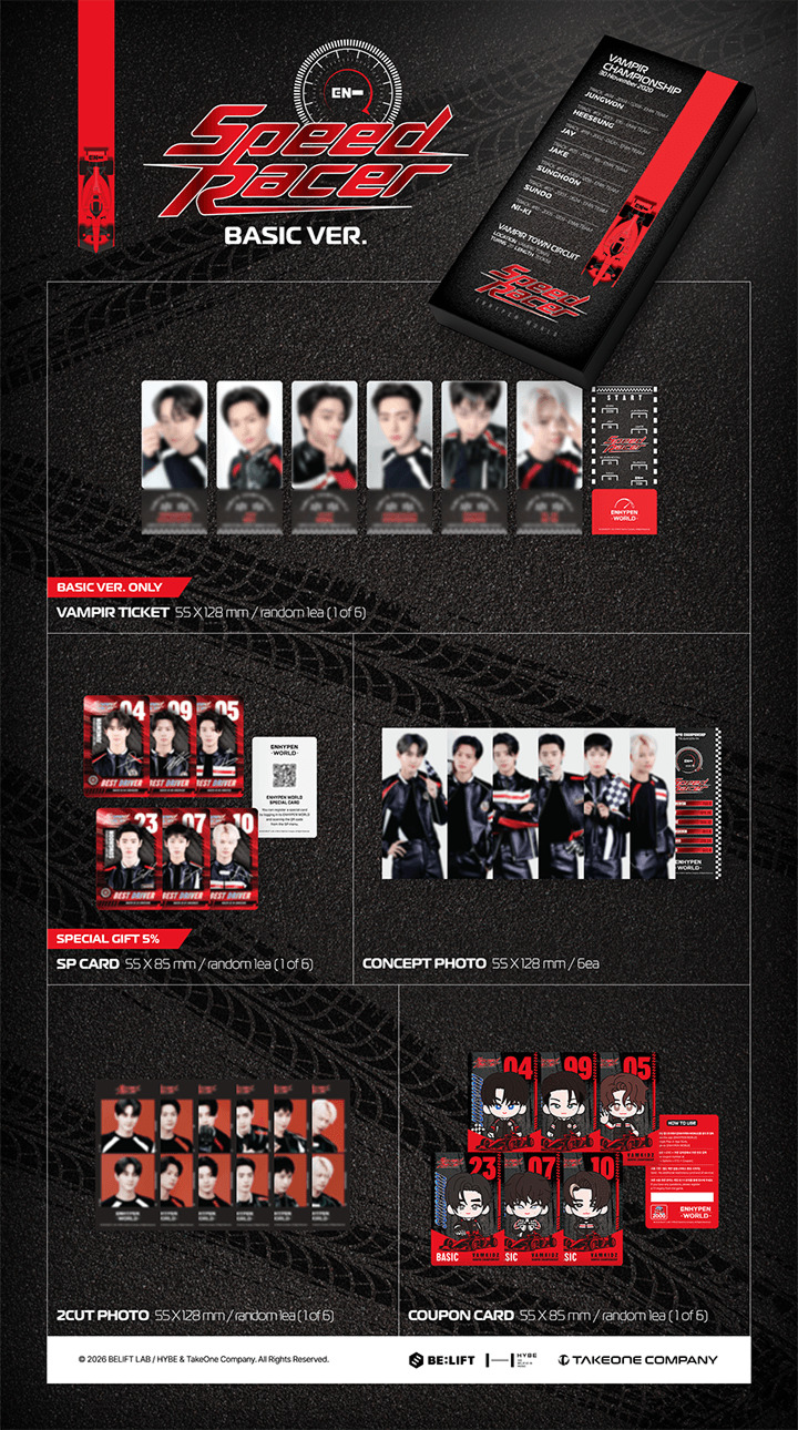 ENHYPEN COUPON CARD SPEED RACER BASIC version