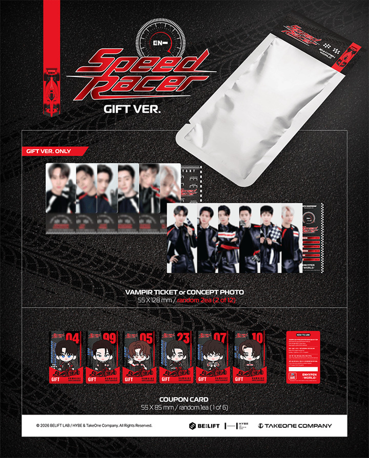 ENHYPEN COUPON CARD COLLECTION SPEED RACER GIFT version