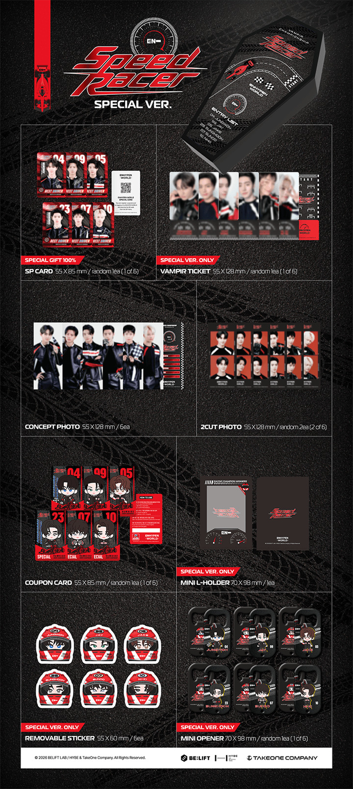 ENHYPEN COUPON CARD SPEED RACER SPECIAL version