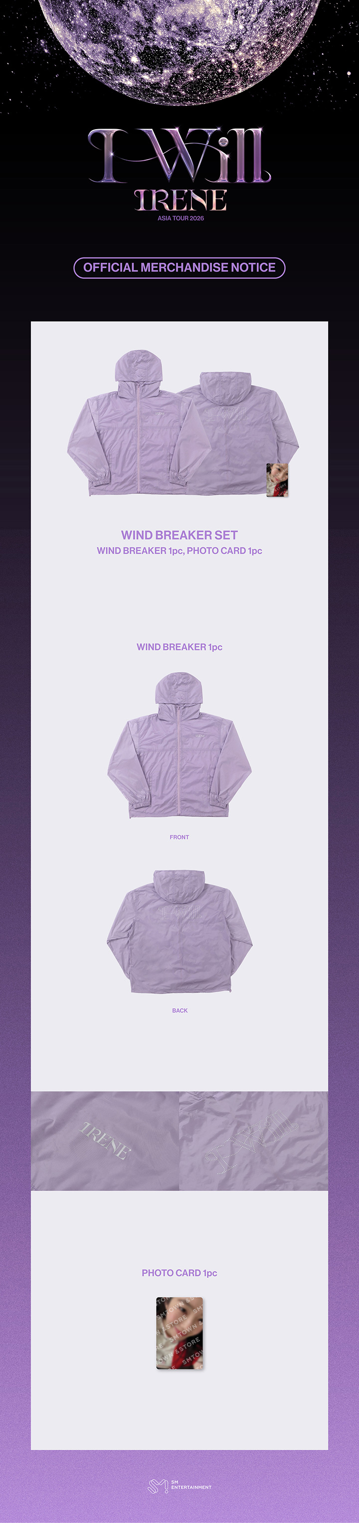 IRENE 2026 ASIA TOUR 'I-WILL' OFFICIAL MD WINDBREAKER SET