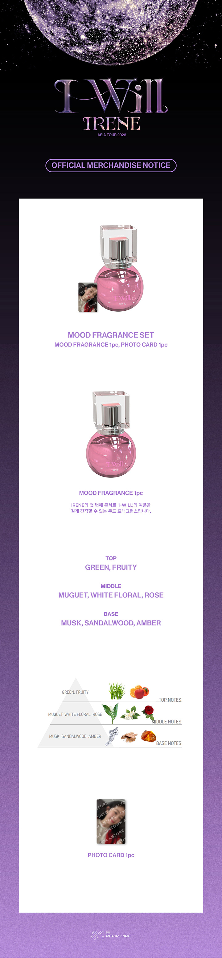 IRENE 2026 ASIA TOUR 'I-WILL' OFFICIAL MD MOOD FRAGRANCE SET