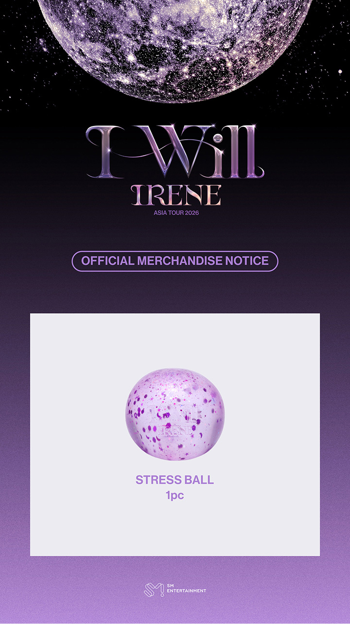 IRENE 2026 ASIA TOUR 'I-WILL' OFFICIAL MD STRESS BALL