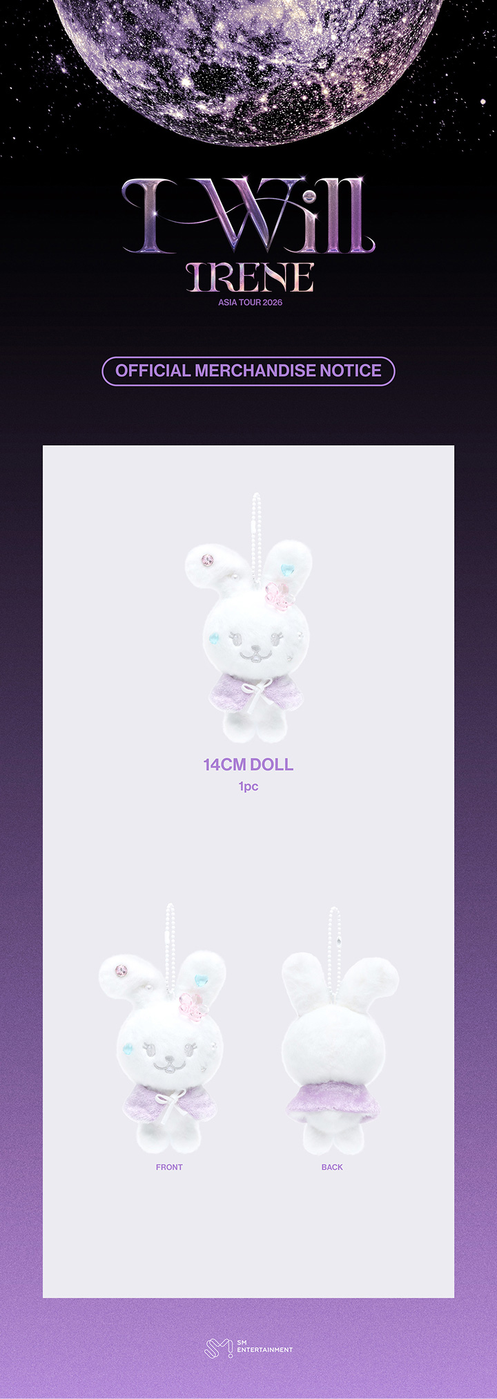 IRENE 2026 ASIA TOUR 'I-WILL' OFFICIAL MD 14CM DOLL