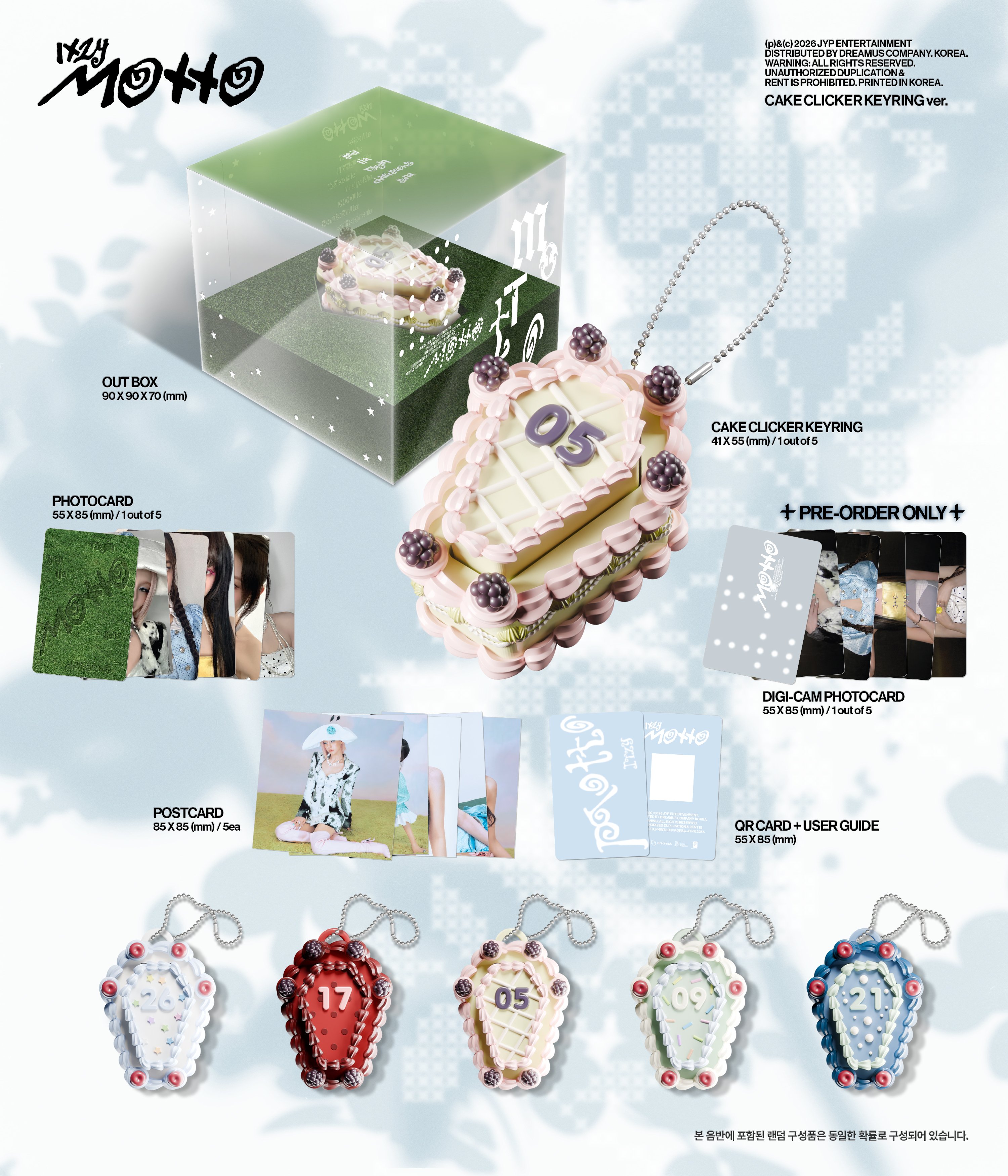 ITZY - Motto (CAKE CLICKER KEYRING ver.)