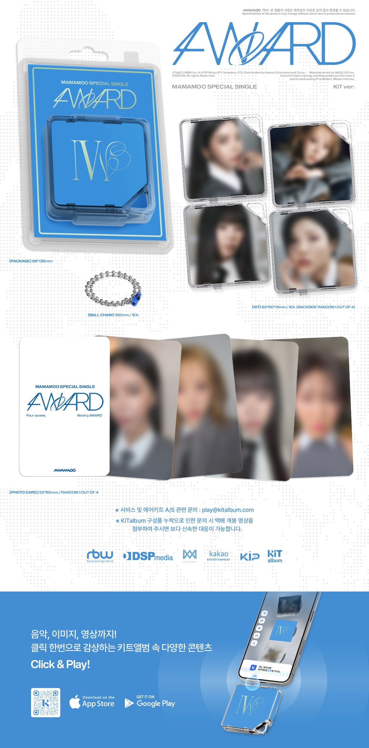 MAMAMOO - 4WARD (KiT version)