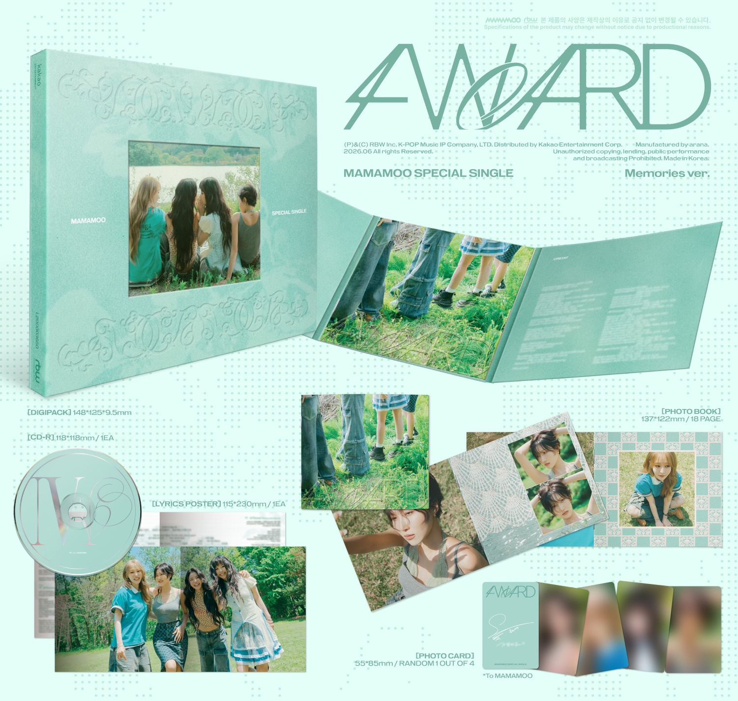 MAMAMOO - 4WARD (Memories ver.)