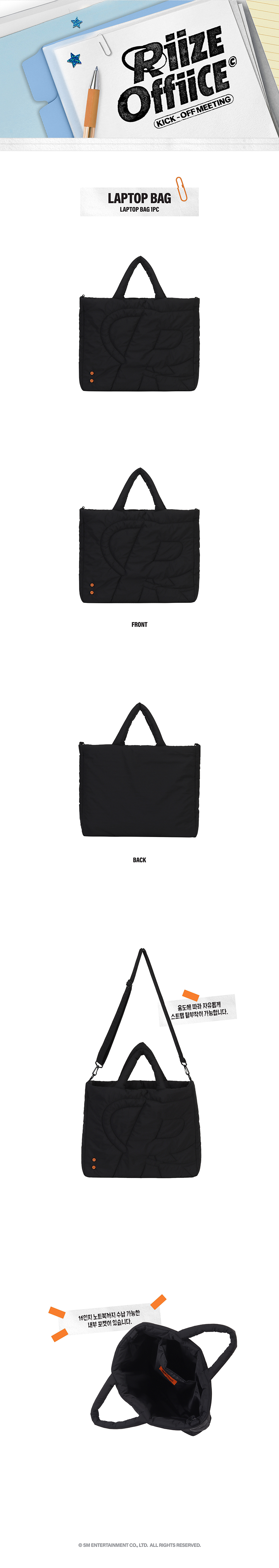 RIIZE 1000 DAYS FAN PARTY 'RIIZE OFFIICE' OFFICIAL MD : LAPTOP BAG