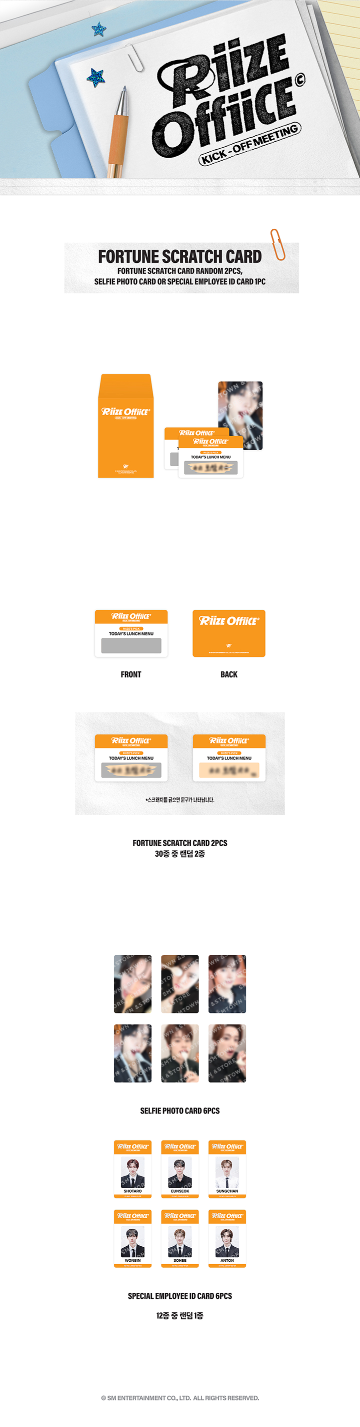 RIIZE 1000 DAYS FAN PARTY 'RIIZE OFFIICE' OFFICIAL MD : FORTUNE SCRATCH CARD