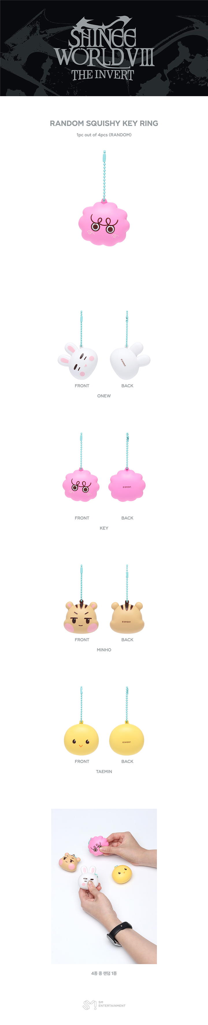 2026 SHINee WORLD VIII 'THE INVERT' OFFICIAL MD : RANDOM SQUISHY KEY RING