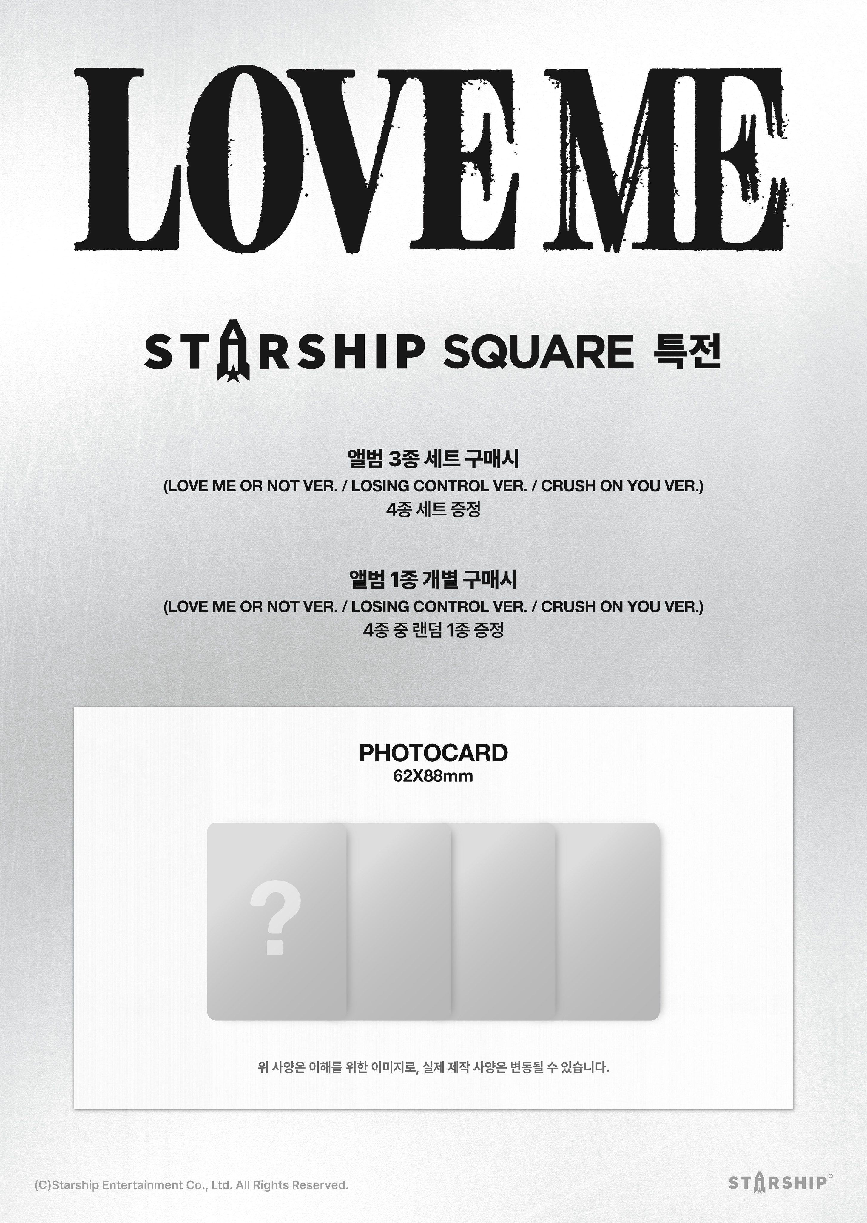 SHOWNU x HYUNGWON - LOVE ME (Starship Square Set POB)