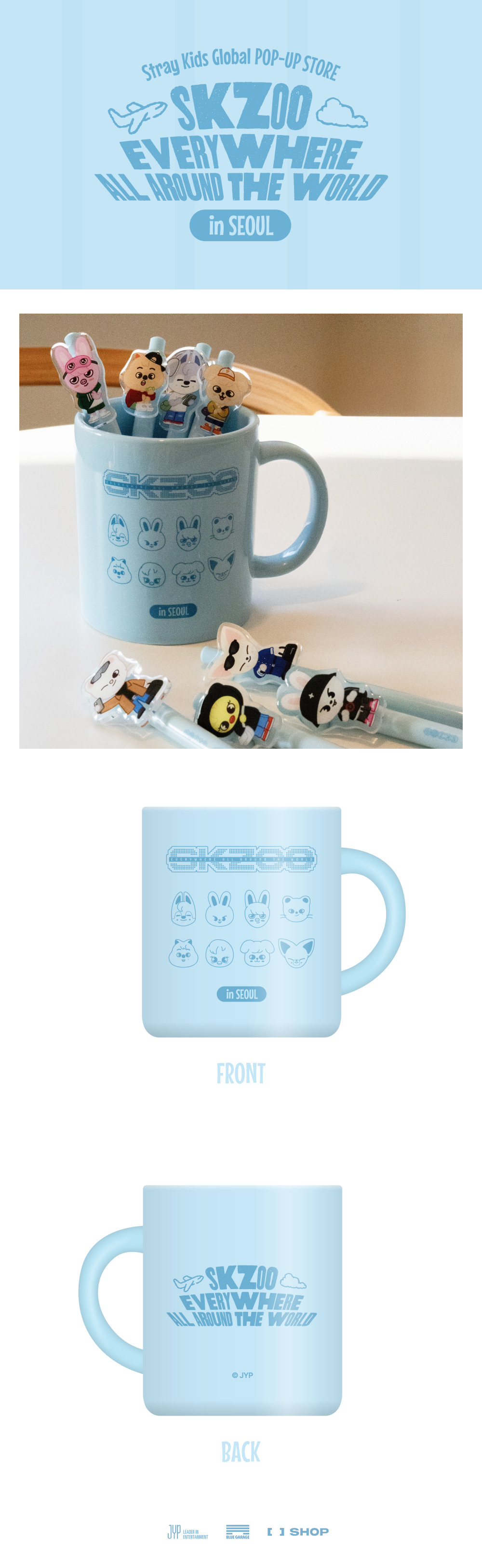 SKZOO CITY MUG SEOUL Ver. - SKZOO Everywhere All Around The World