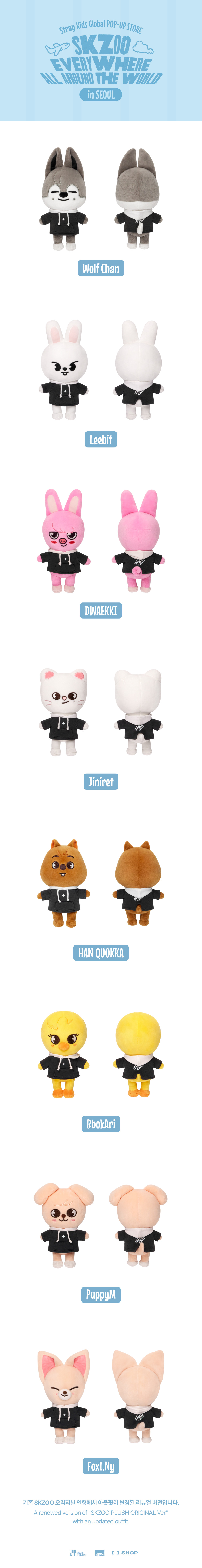 SKZOO PLUSH ORIGINAL Ver. - SKZOO Everywhere All Around The World