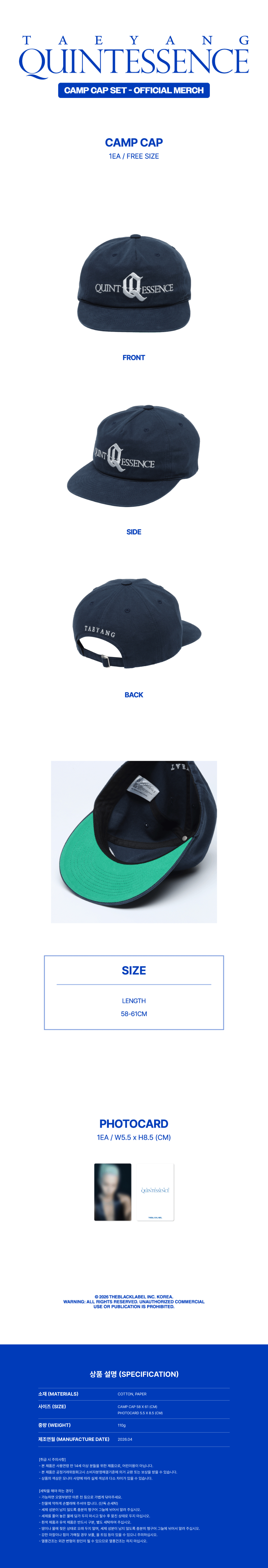 TAEYANG CAMP CAP SET
