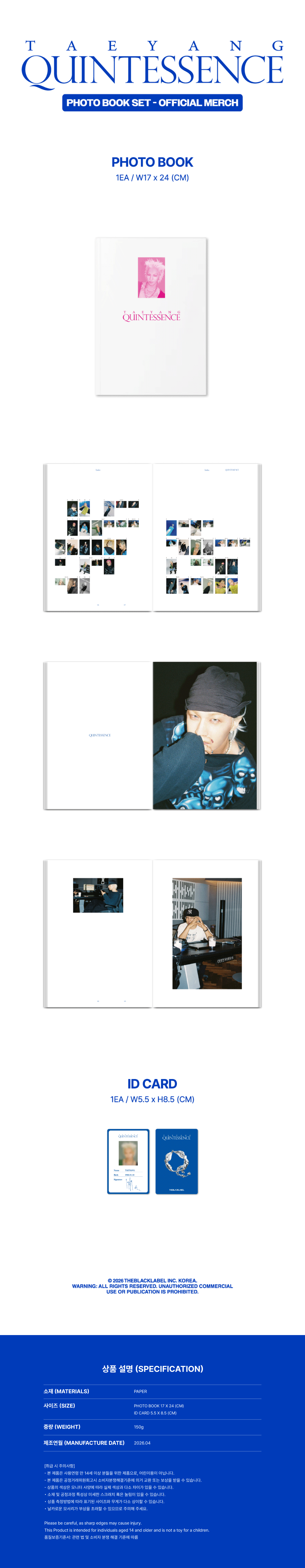 TAEYANG PHOTOBOOK SET