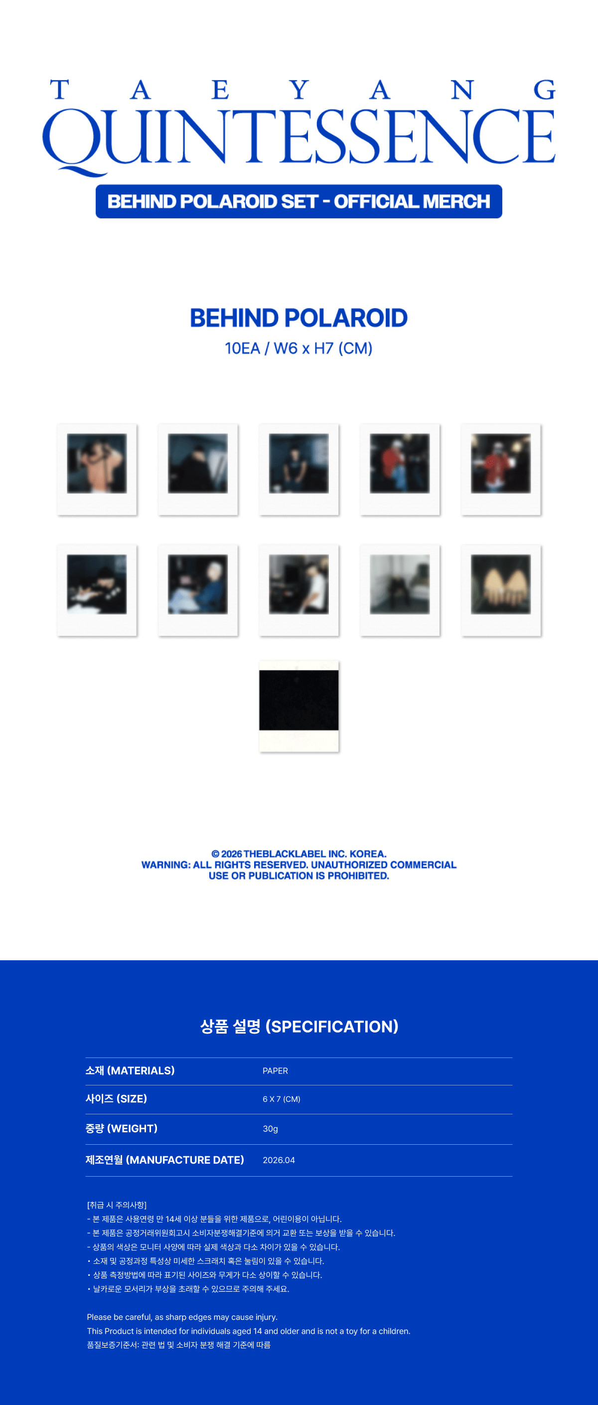 TAEYANG - BEHIND POLAROID SET