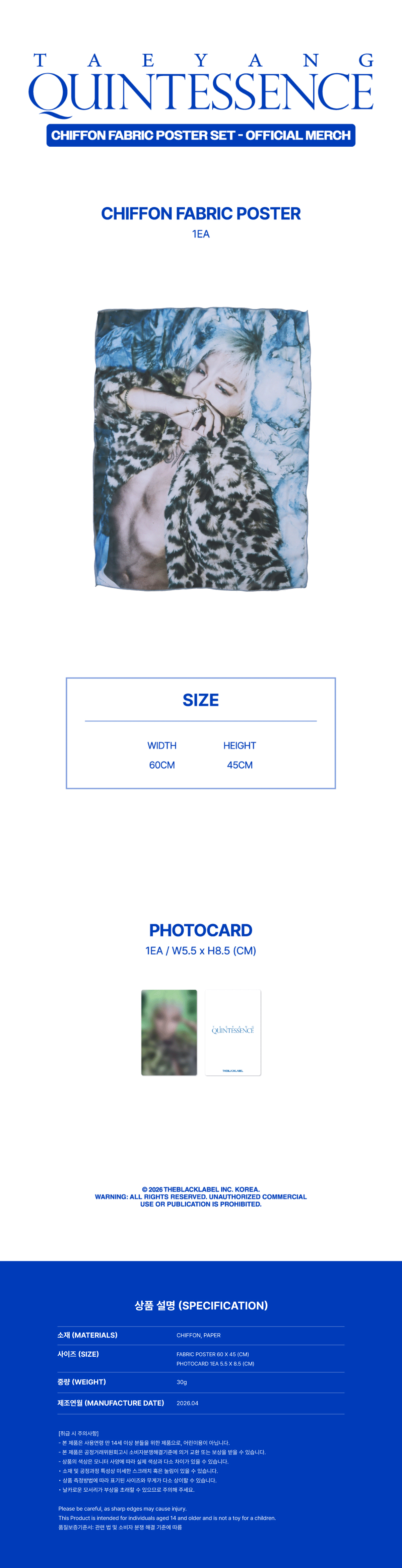 TAEYANG - CHIFFON FABRIC POSTER