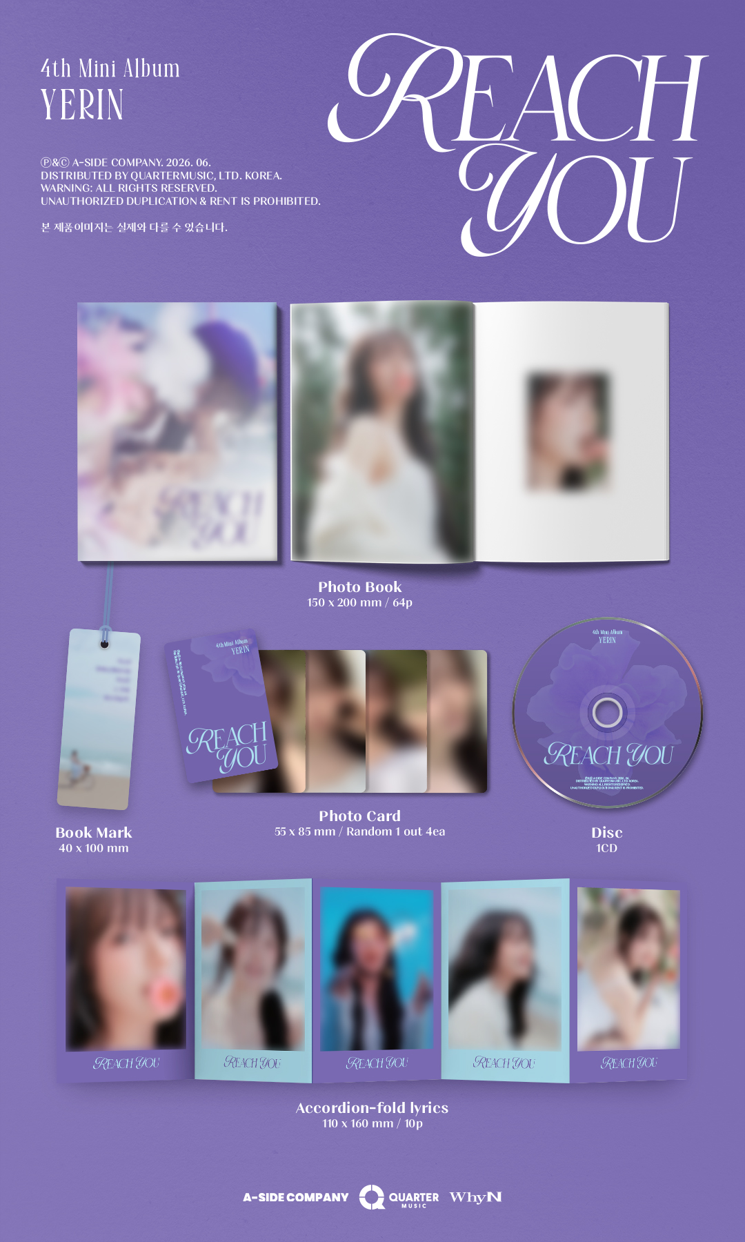YERIN - REACH YOU (Digipack version)