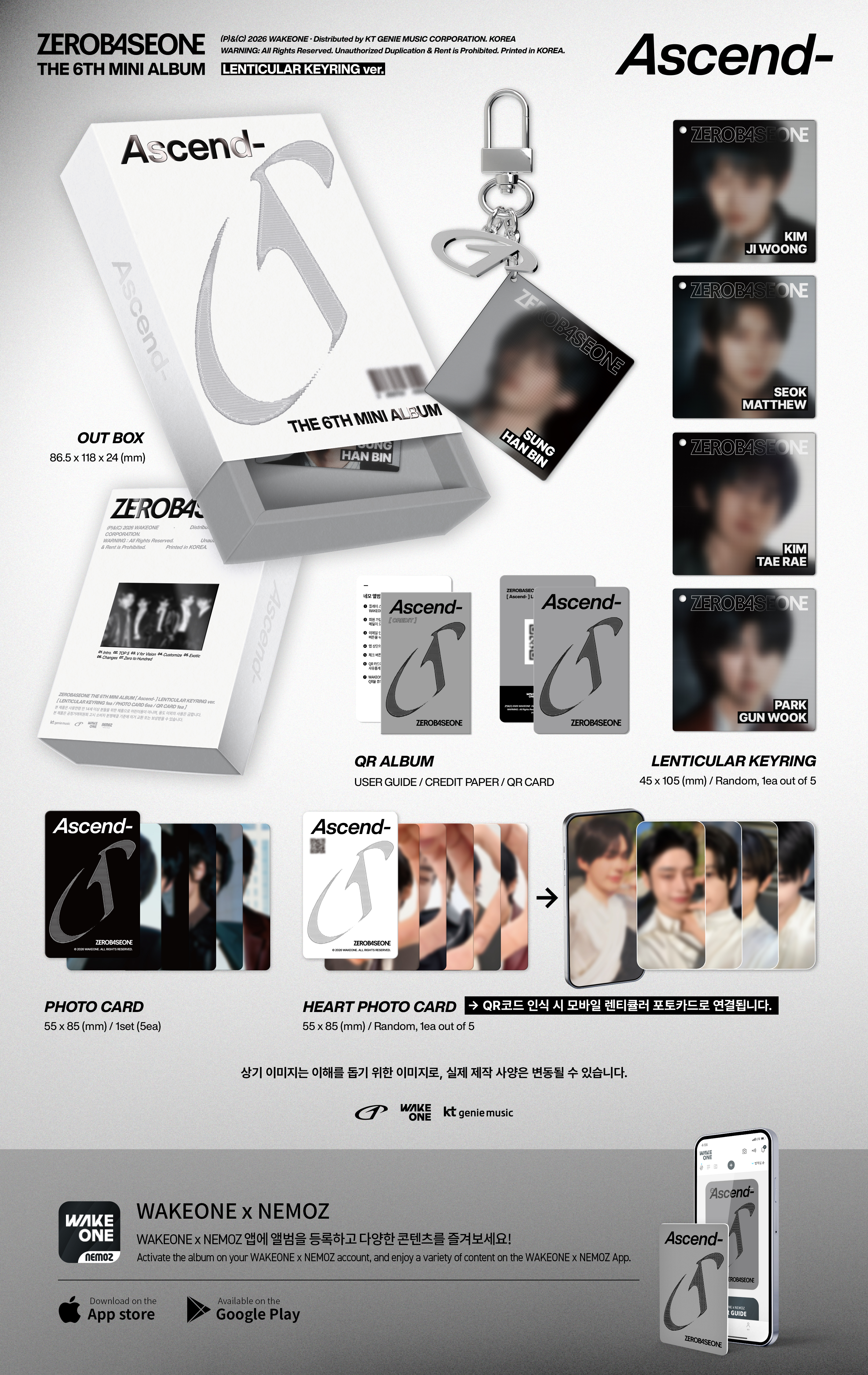 ZEROBASEONE - Ascend- (LENTICULAR KEYRING)