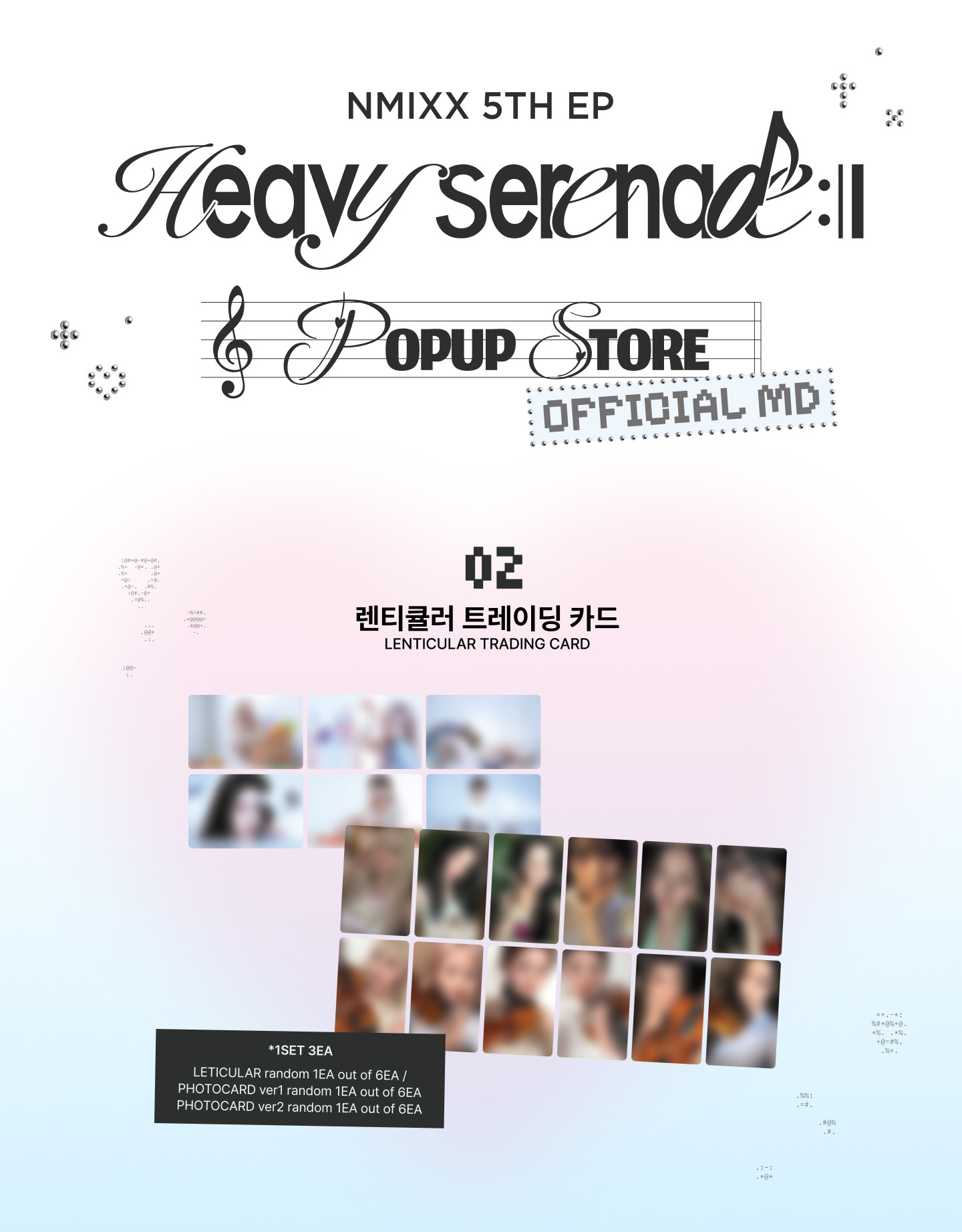 NMIXX - LENTICULAR TRADING CARD 'Heavy Serenade'