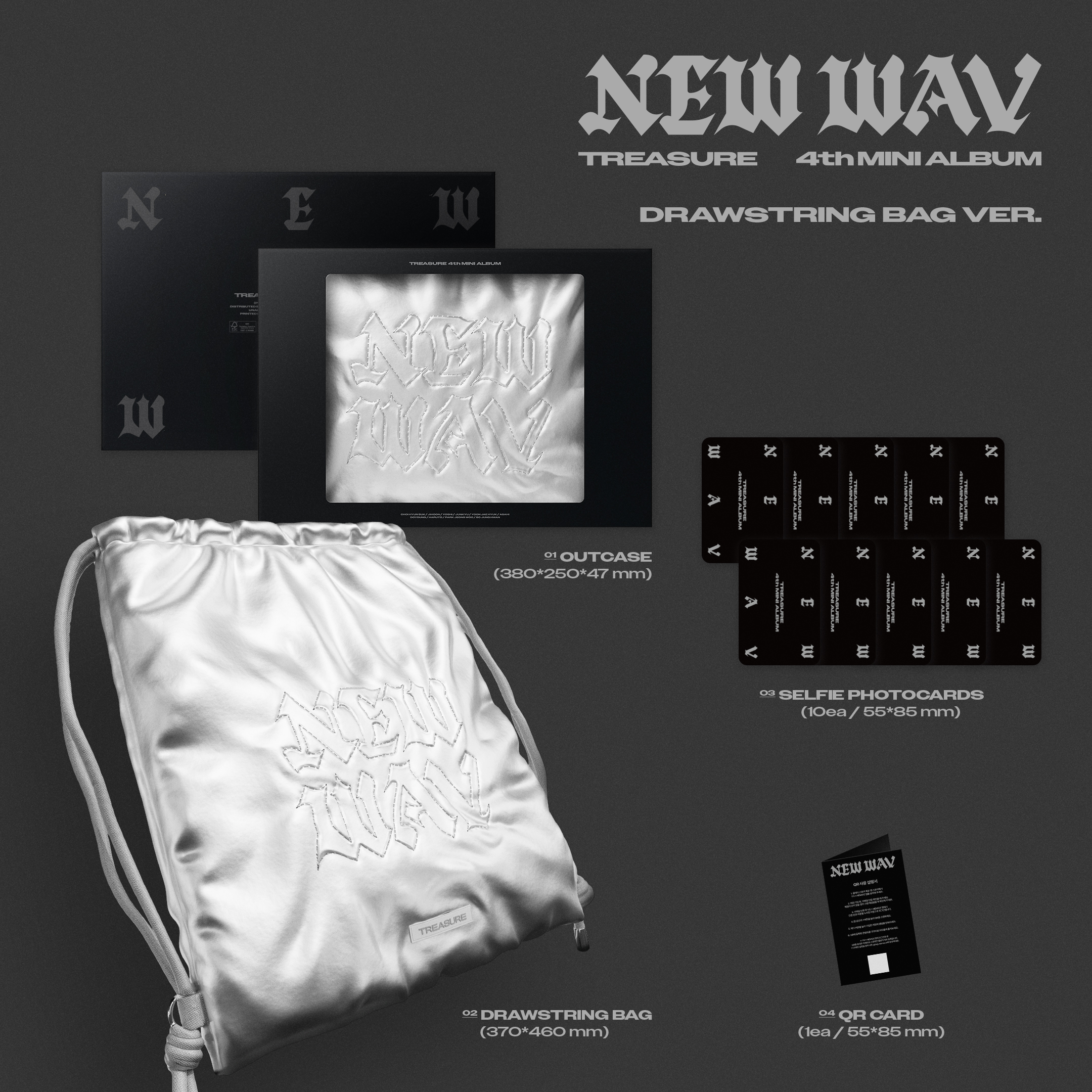 TREASUE NEW WAV (Drawstring Bag version)