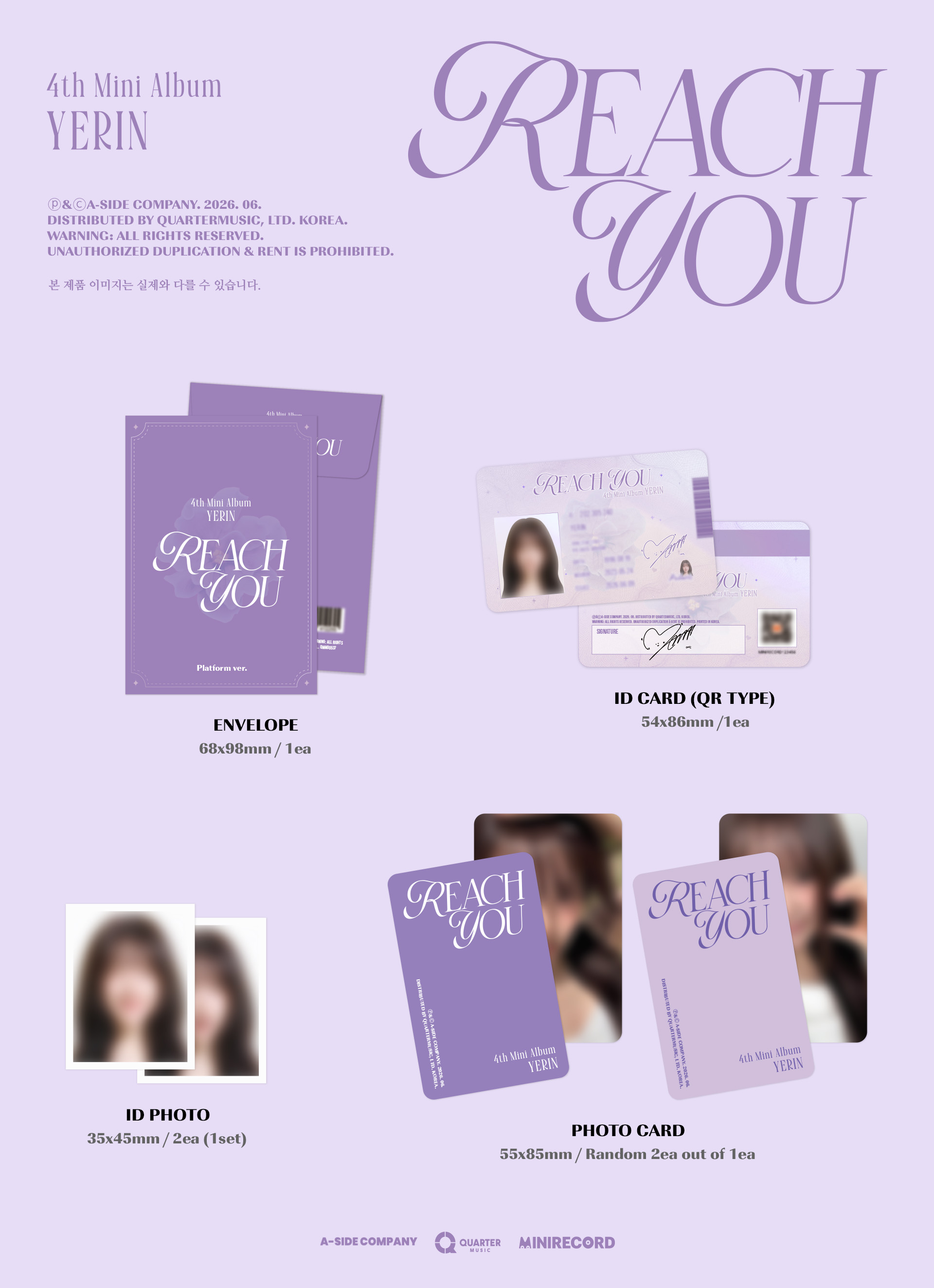 YERIN - REACH YOU (Platform version)