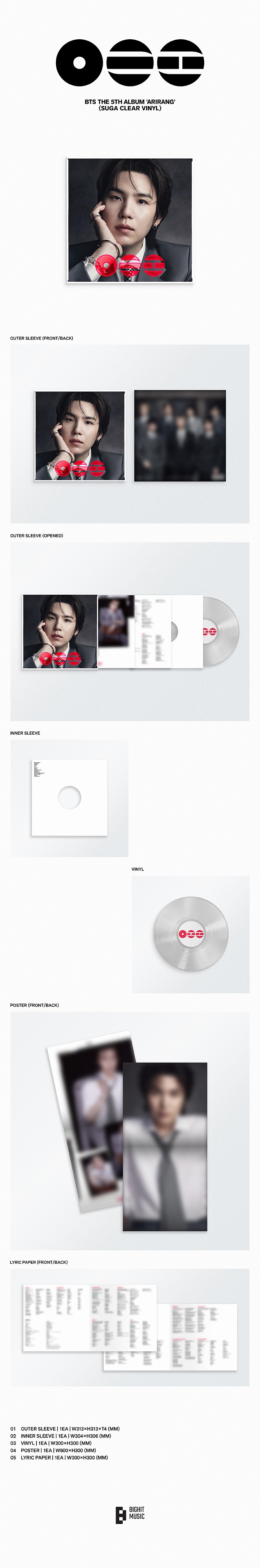 BTS ARIRANG VINYL Standard SUGA