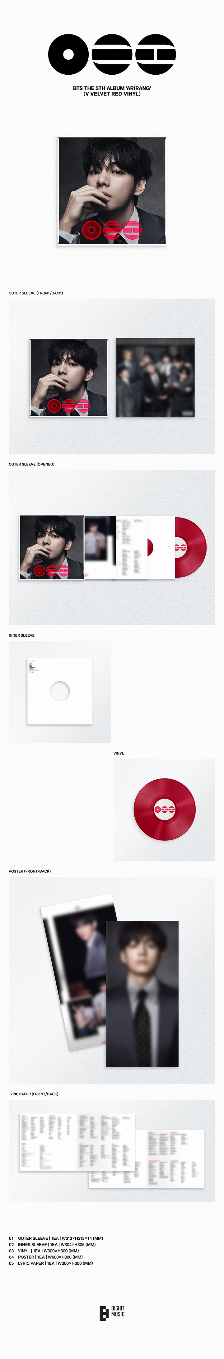 BTS ARIRANG VINYL Standard V