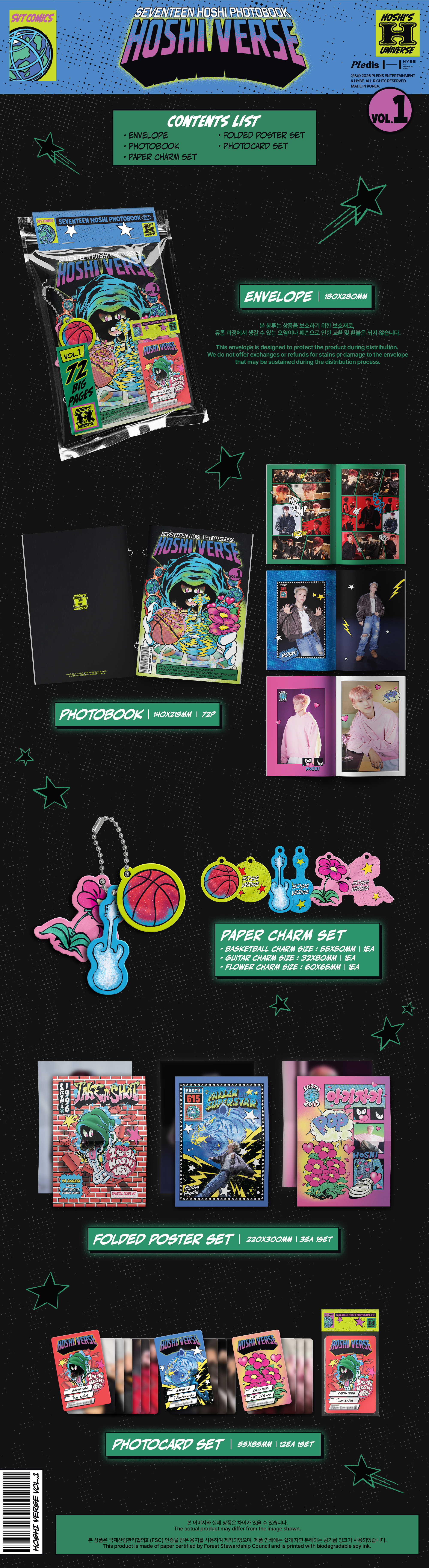HOSHI VERSE PHOTOBOOK Vol.1