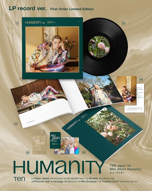 TEN - Humanity (LP)